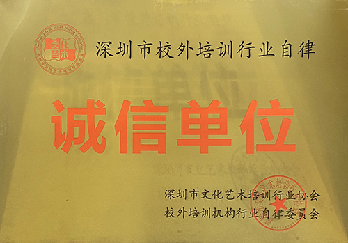 马蒂斯美术教育